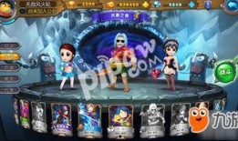 英雄杀新皮肤最新爆料,华丽变身，再现传奇风采